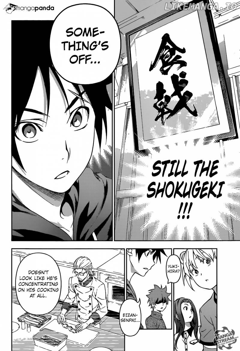 Shokugeki no Soma chapter 140 - page 12