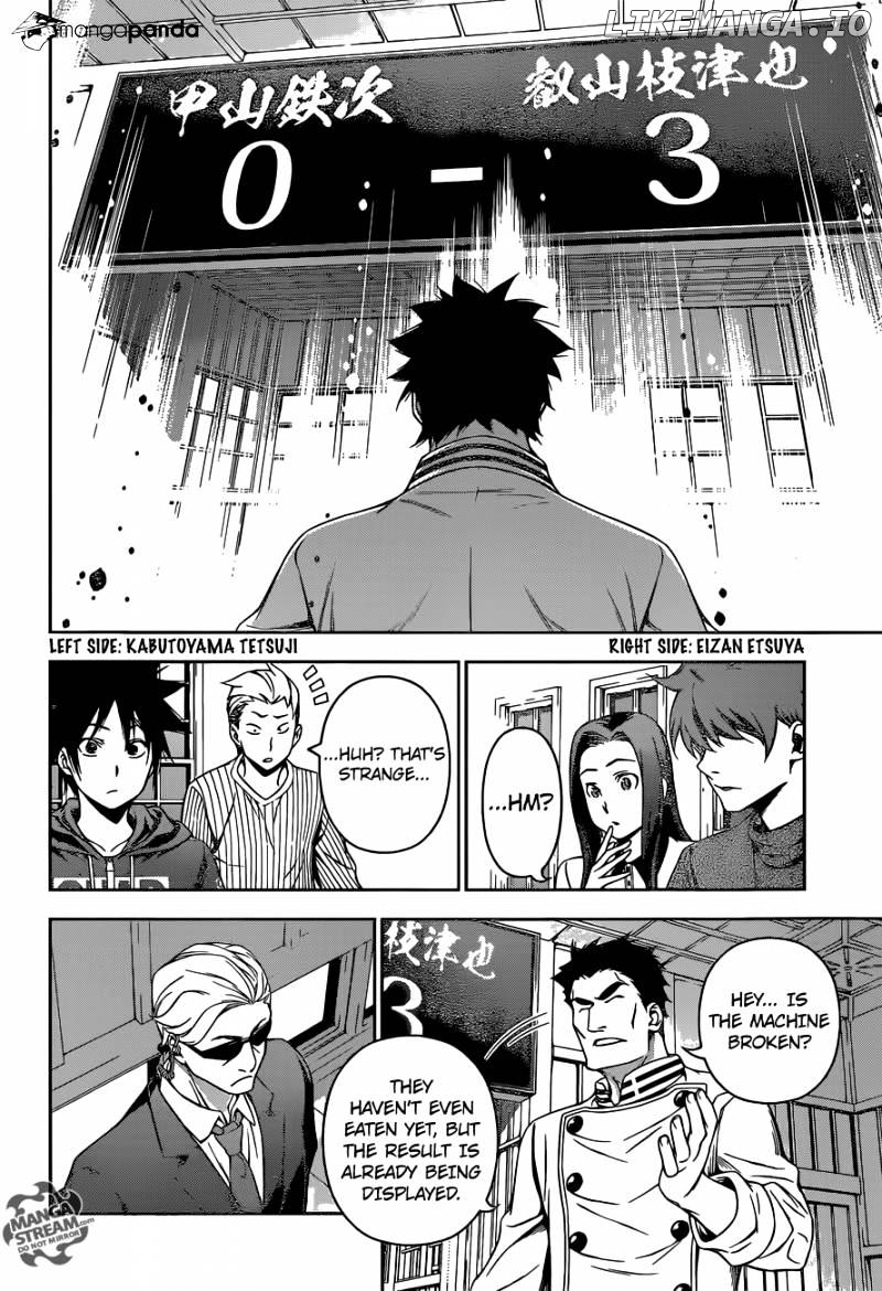 Shokugeki no Soma chapter 140 - page 14