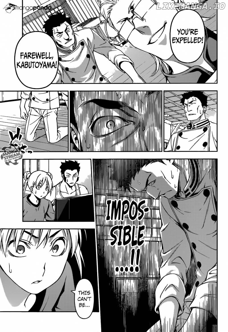 Shokugeki no Soma chapter 140 - page 17