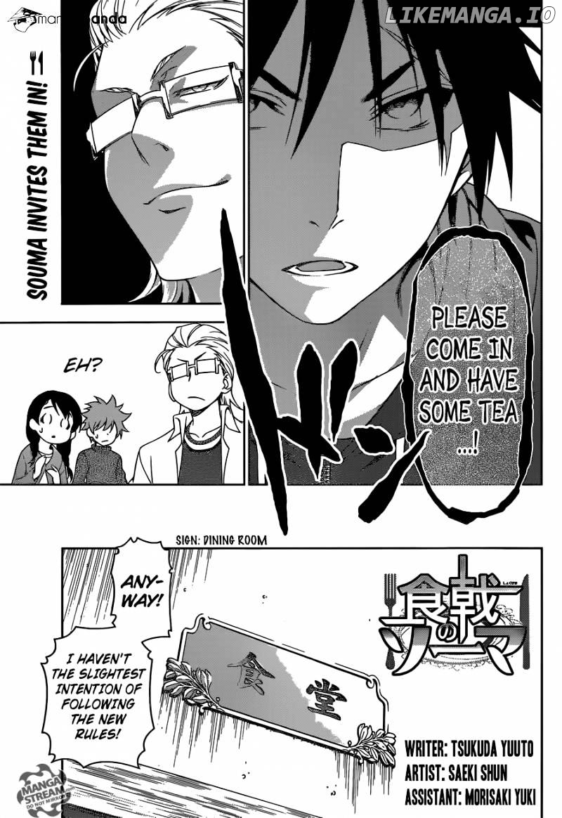 Shokugeki no Soma chapter 140 - page 3