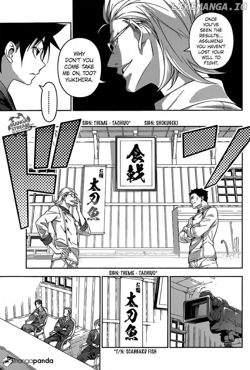 Shokugeki no Soma chapter 140 - page 9