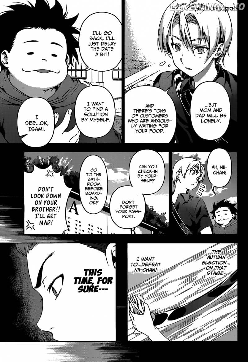 Shokugeki no Soma chapter 56 - page 11