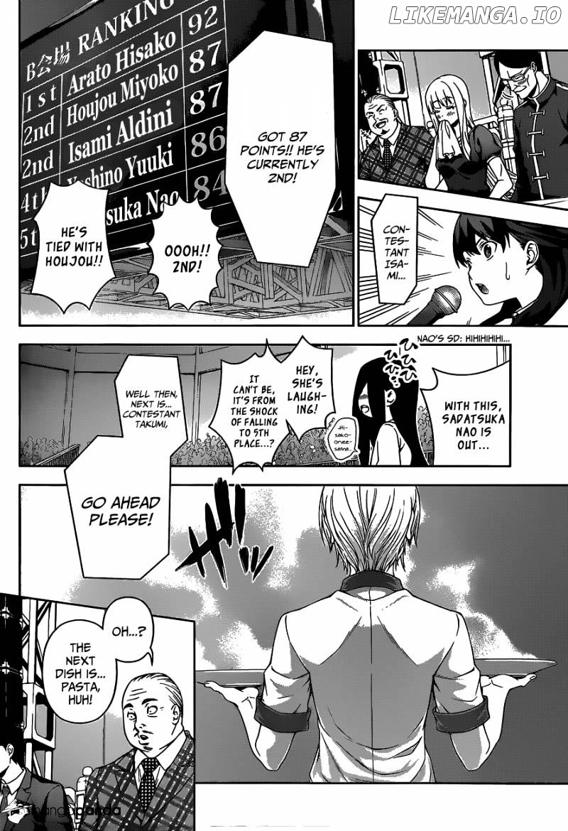 Shokugeki no Soma chapter 56 - page 12
