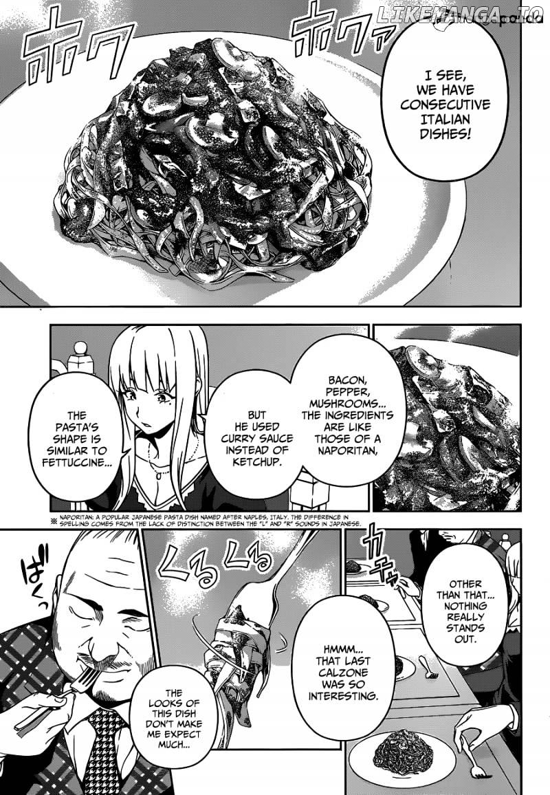 Shokugeki no Soma chapter 56 - page 13
