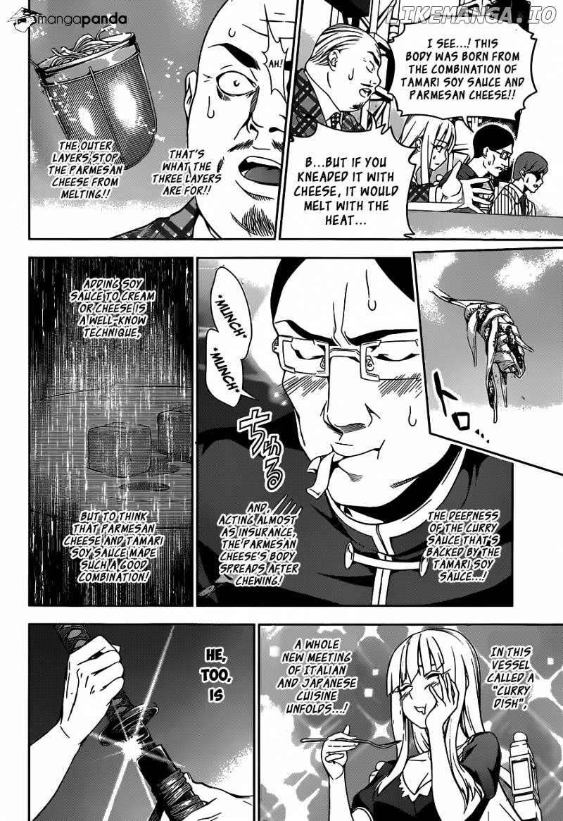 Shokugeki no Soma chapter 56 - page 16