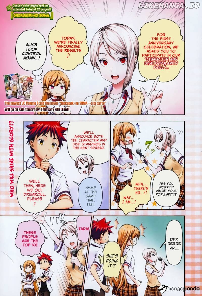 Shokugeki no Soma chapter 56 - page 2