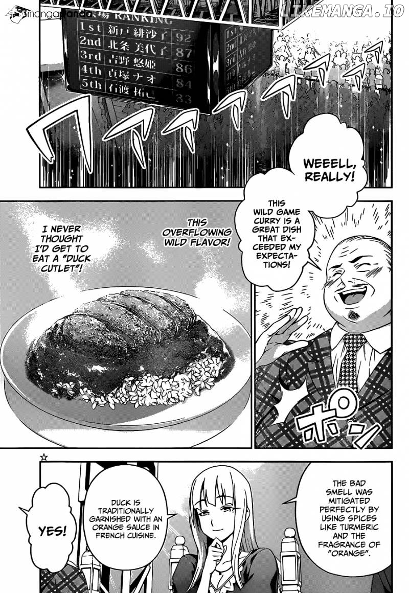 Shokugeki no Soma chapter 56 - page 5