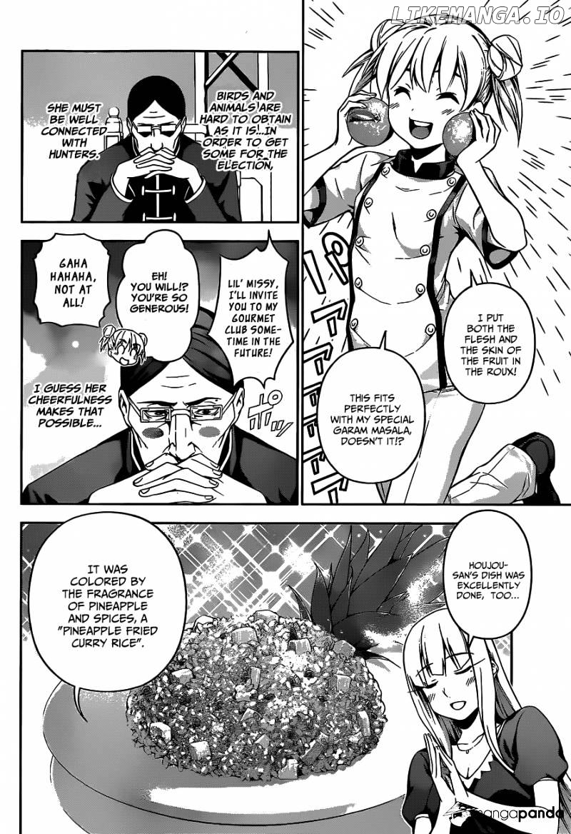 Shokugeki no Soma chapter 56 - page 6