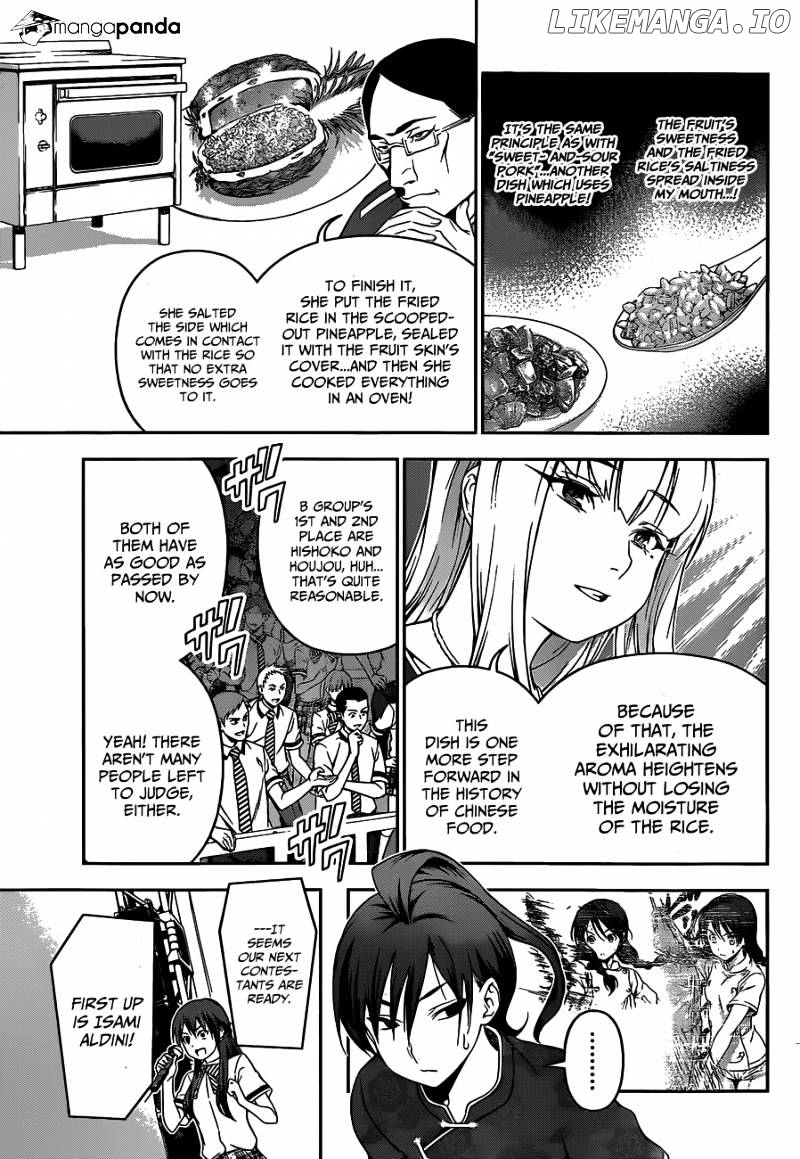 Shokugeki no Soma chapter 56 - page 7