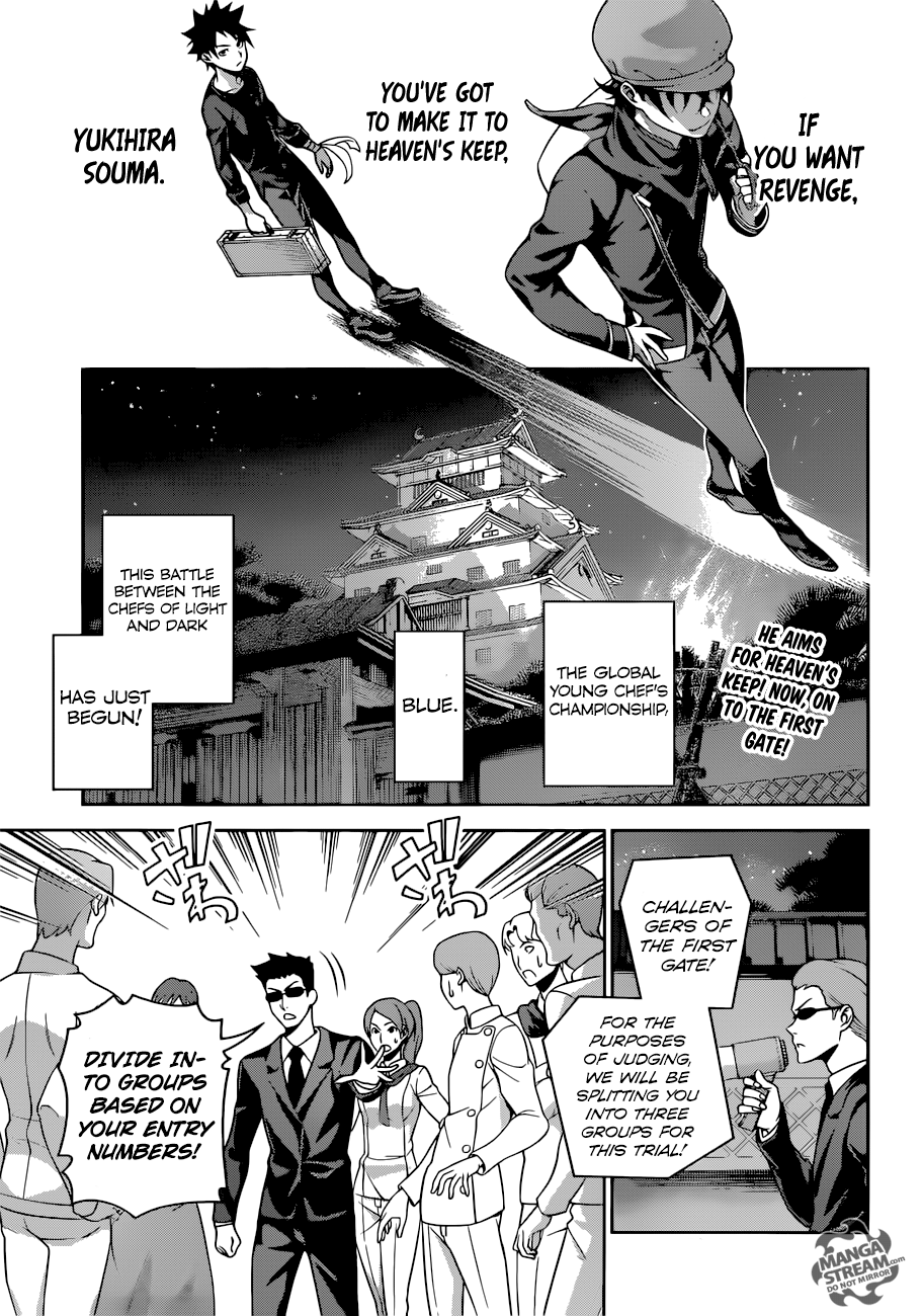 Shokugeki no Soma chapter 284 - page 1