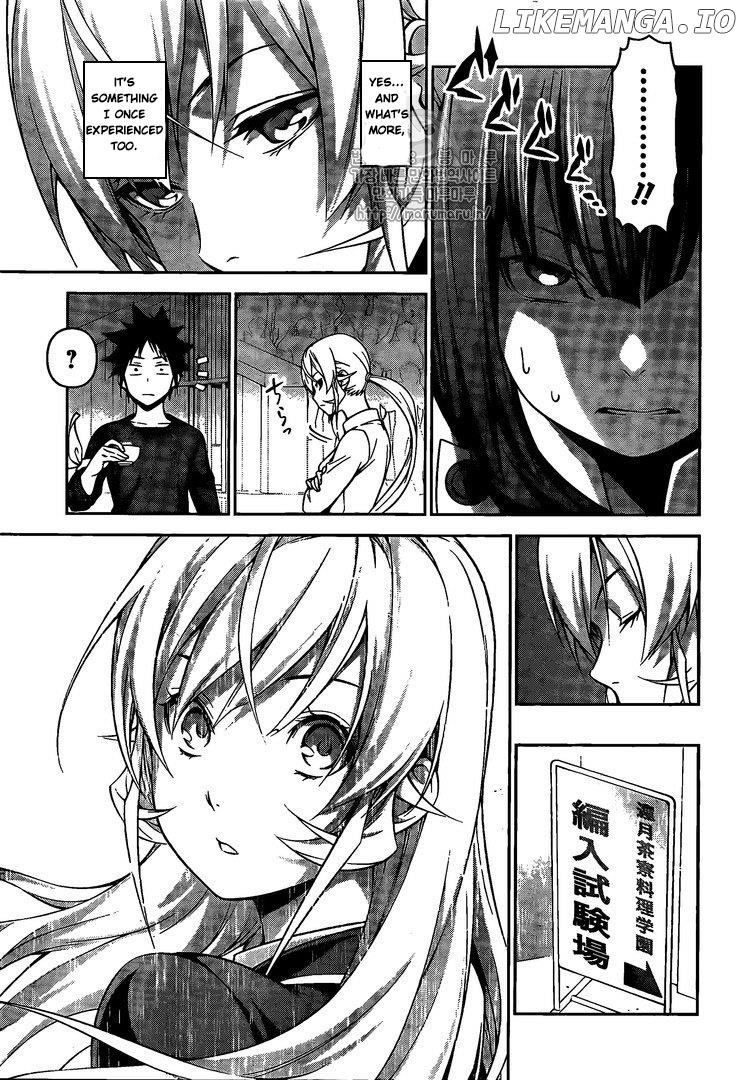 Shokugeki no Soma chapter 247 - page 11