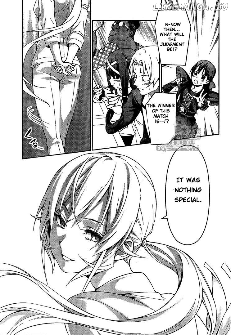 Shokugeki no Soma chapter 247 - page 14