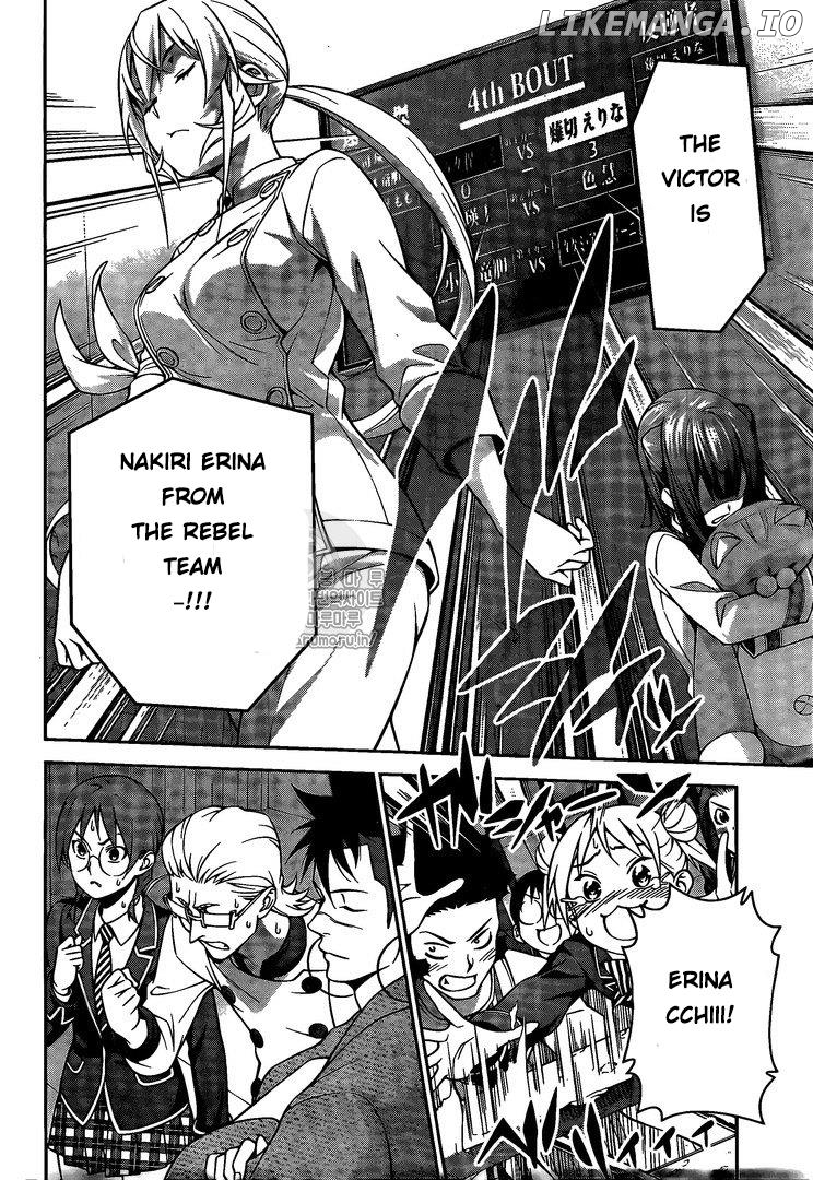 Shokugeki no Soma chapter 247 - page 15