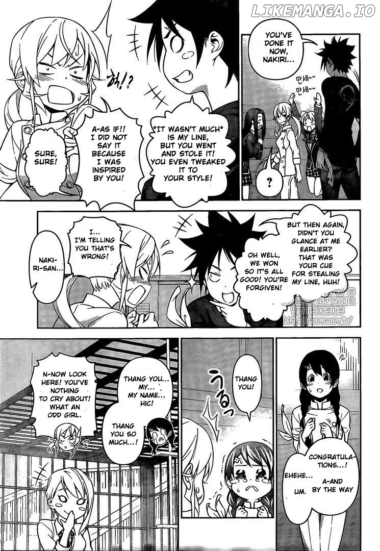 Shokugeki no Soma chapter 247 - page 16