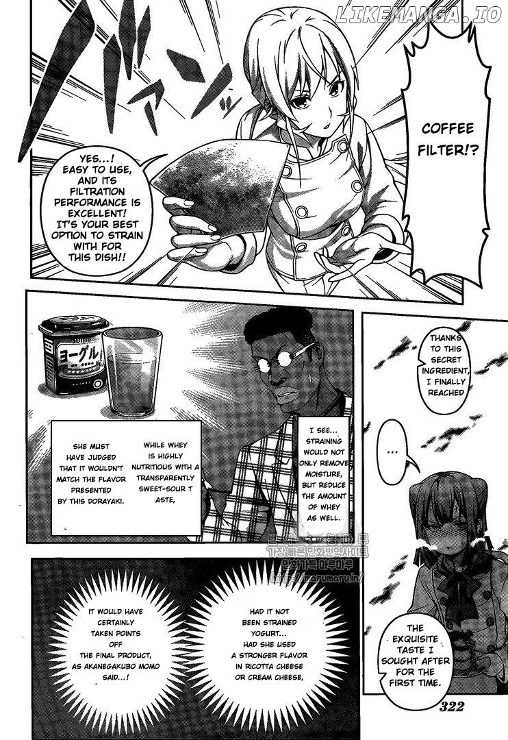 Shokugeki no Soma chapter 247 - page 8