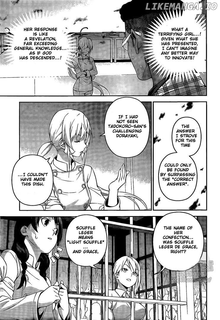 Shokugeki no Soma chapter 247 - page 9