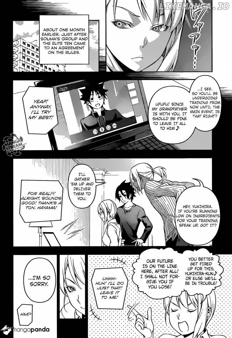 Shokugeki no Soma chapter 206 - page 11
