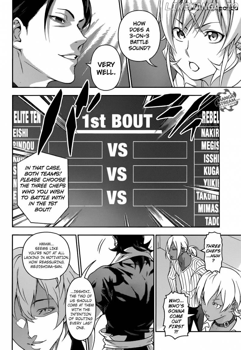 Shokugeki no Soma chapter 206 - page 18