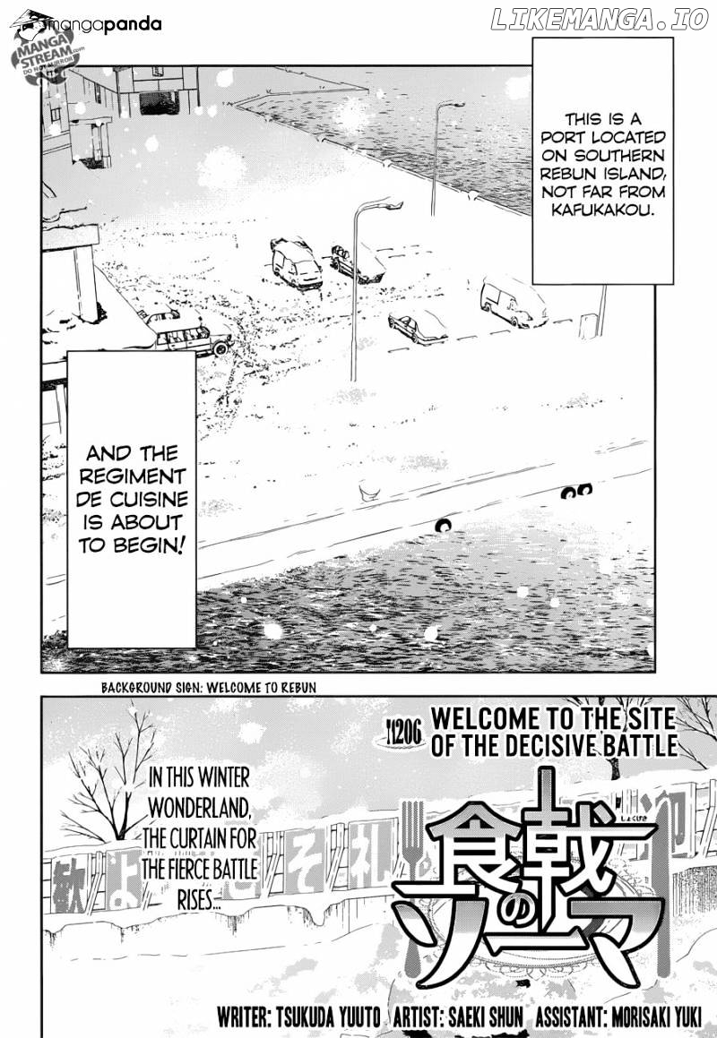 Shokugeki no Soma chapter 206 - page 3