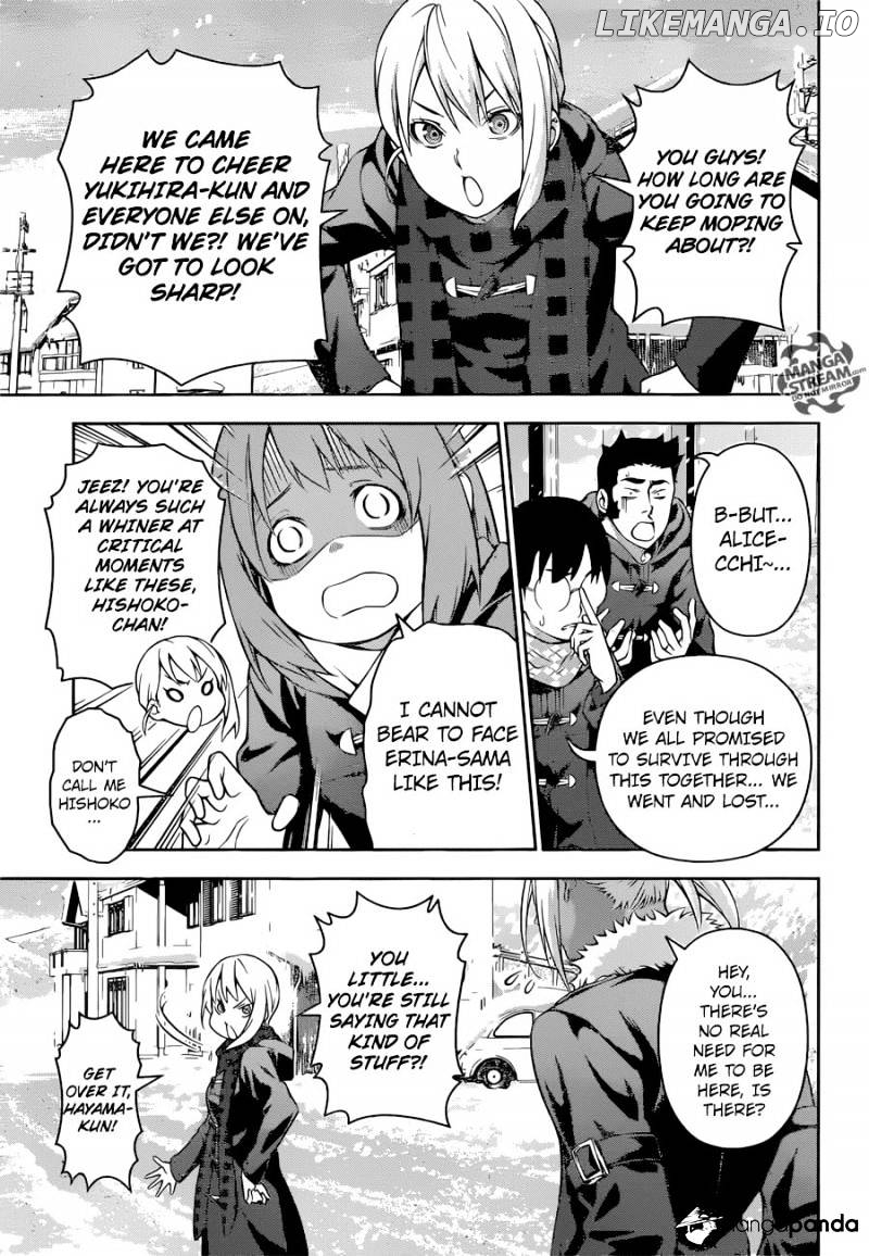 Shokugeki no Soma chapter 206 - page 4