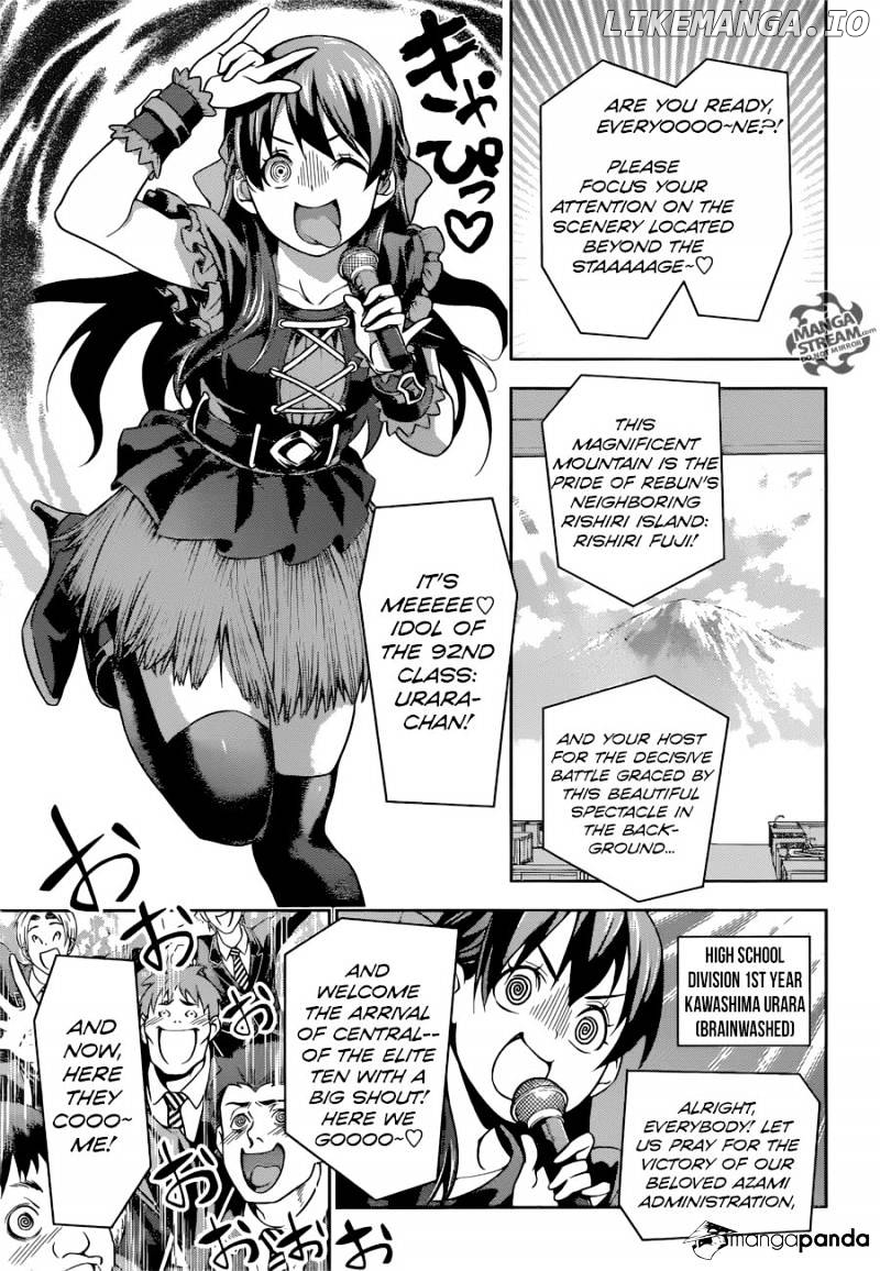 Shokugeki no Soma chapter 206 - page 8