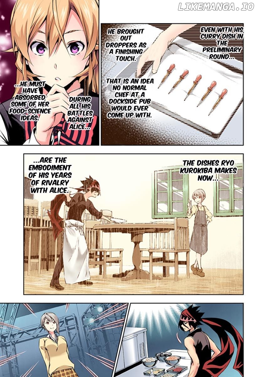 Shokugeki no Soma chapter 98.1 - page 16