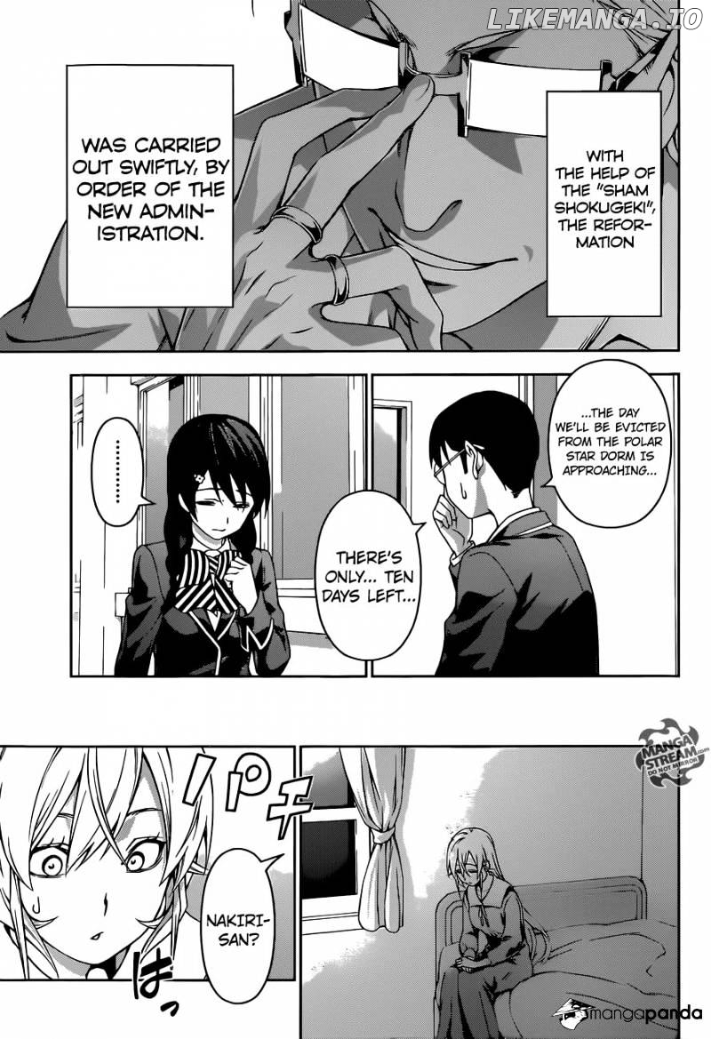 Shokugeki no Soma chapter 141 - page 10