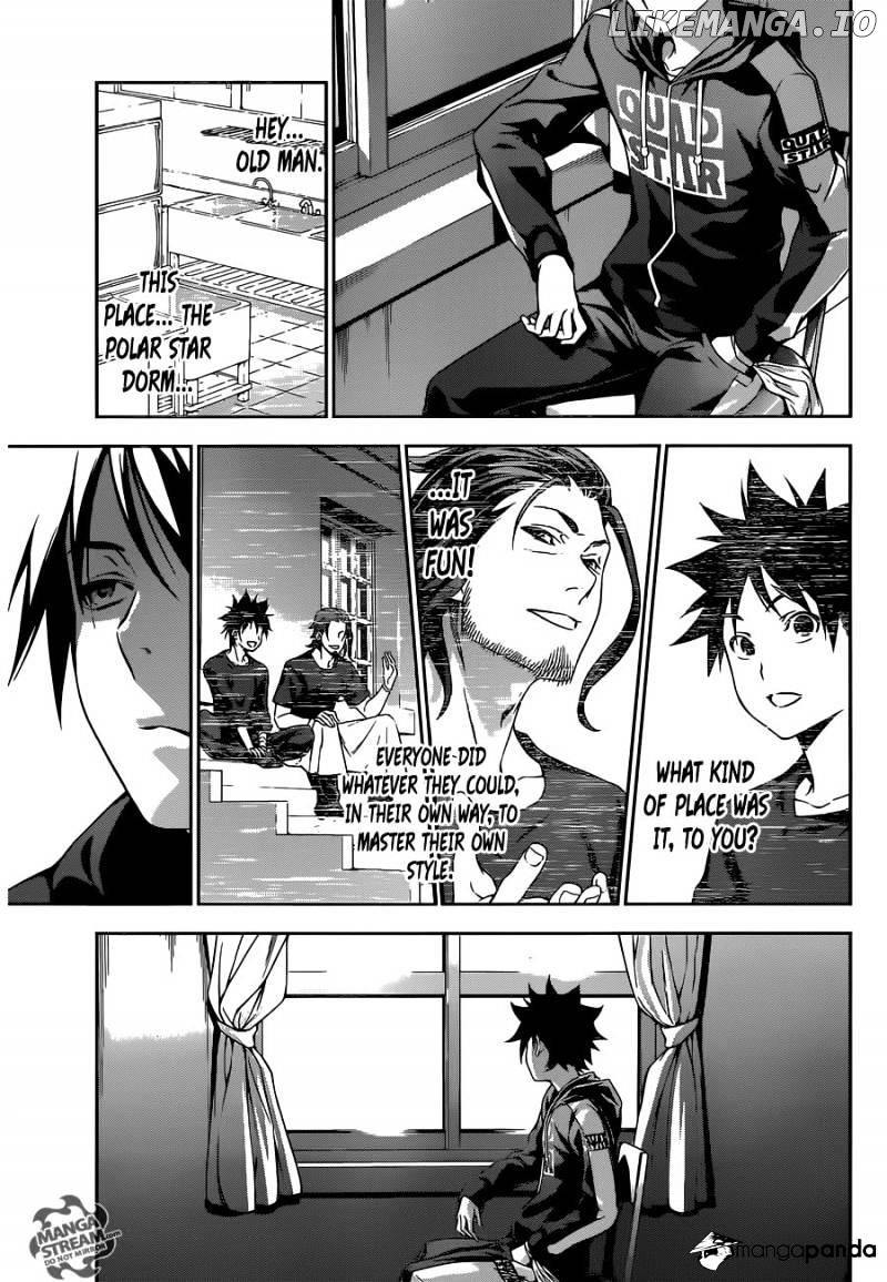 Shokugeki no Soma chapter 141 - page 17