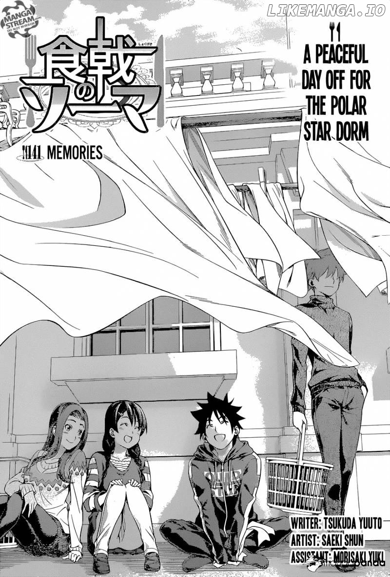 Shokugeki no Soma chapter 141 - page 5