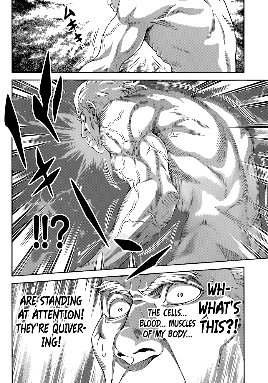 Shokugeki no Soma chapter 285 - page 11