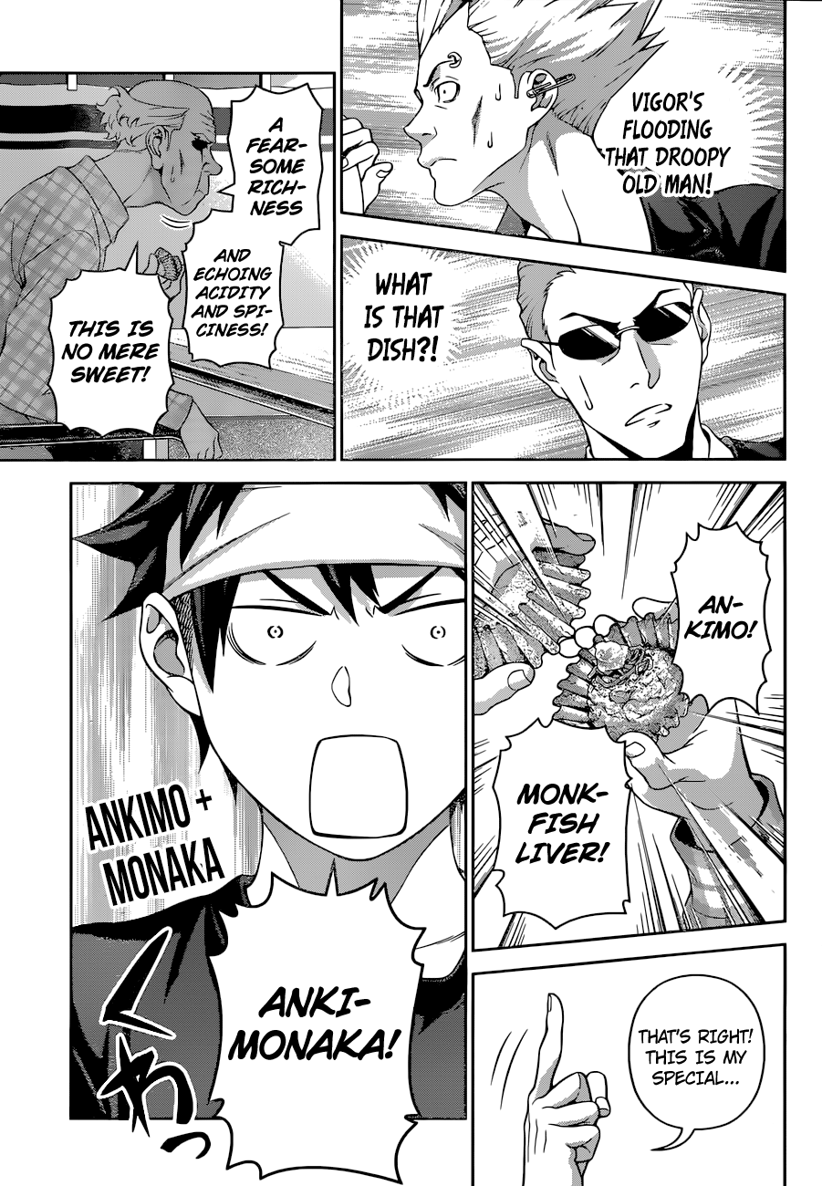Shokugeki no Soma chapter 285 - page 12