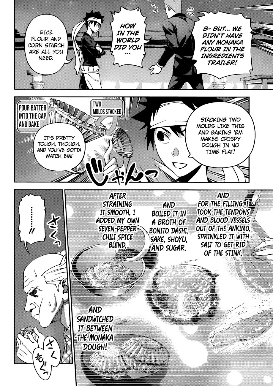 Shokugeki no Soma chapter 285 - page 13