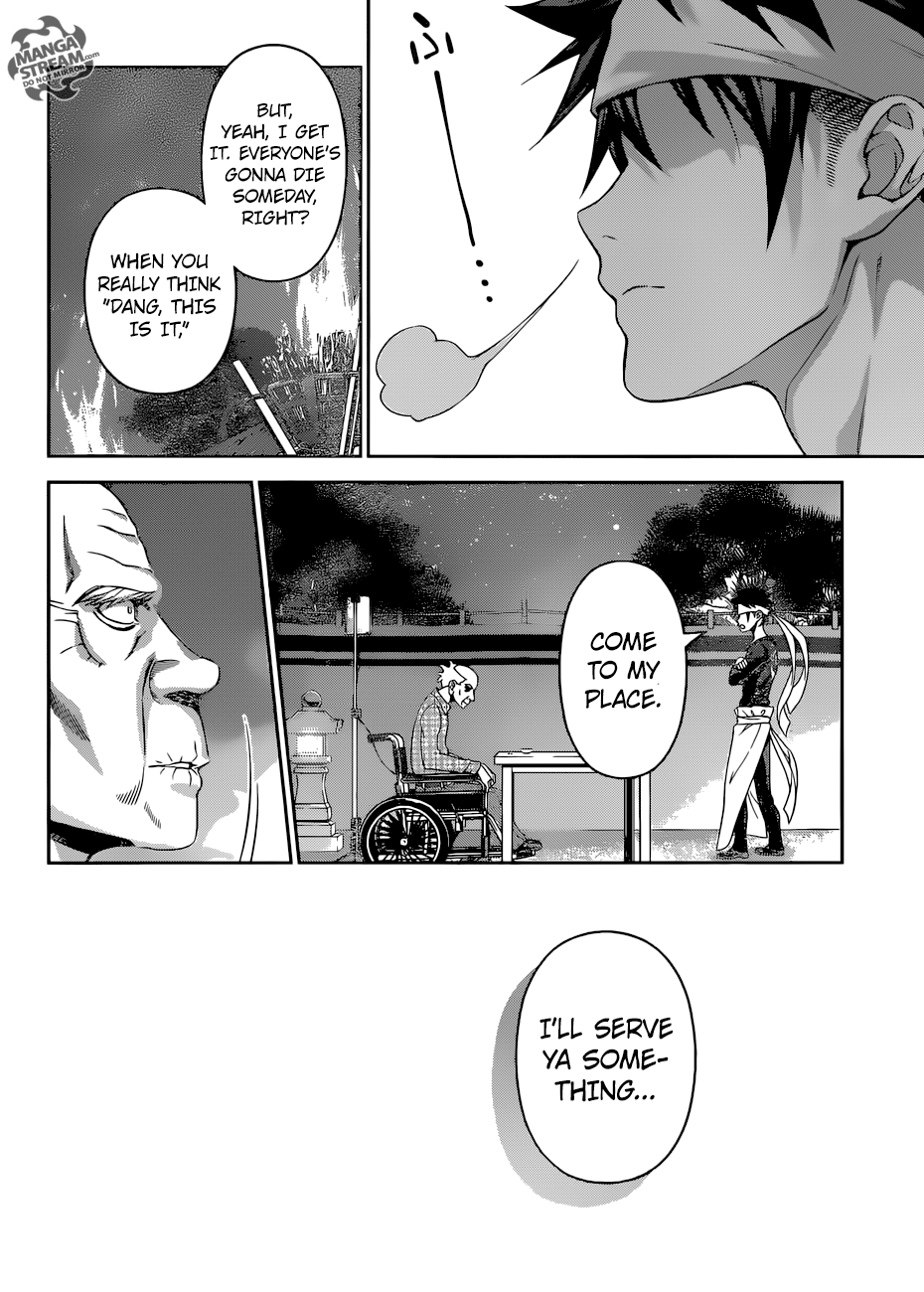 Shokugeki no Soma chapter 285 - page 17