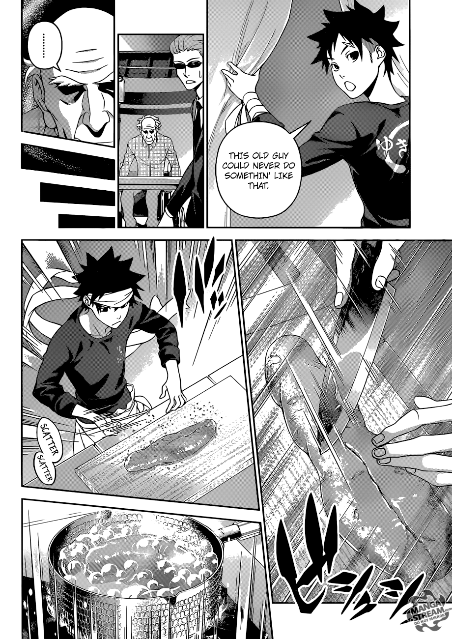 Shokugeki no Soma chapter 285 - page 7