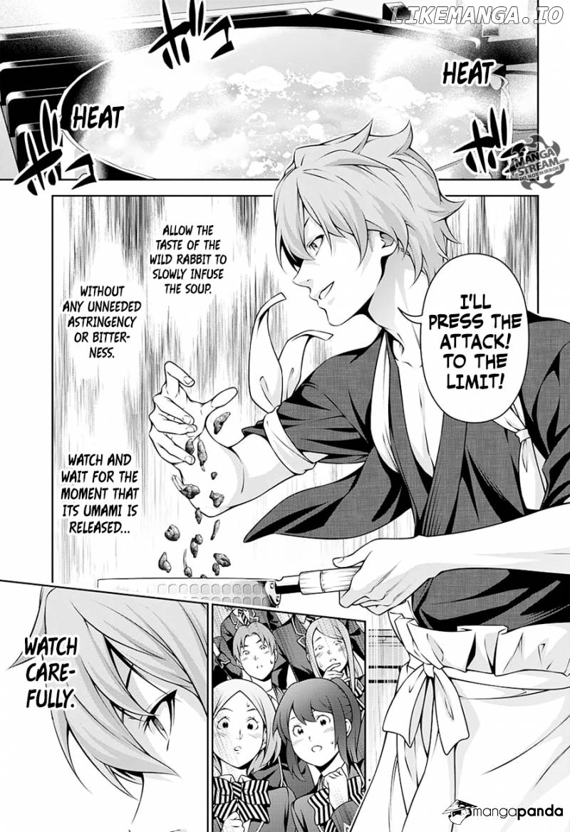 Shokugeki no Soma chapter 248 - page 11