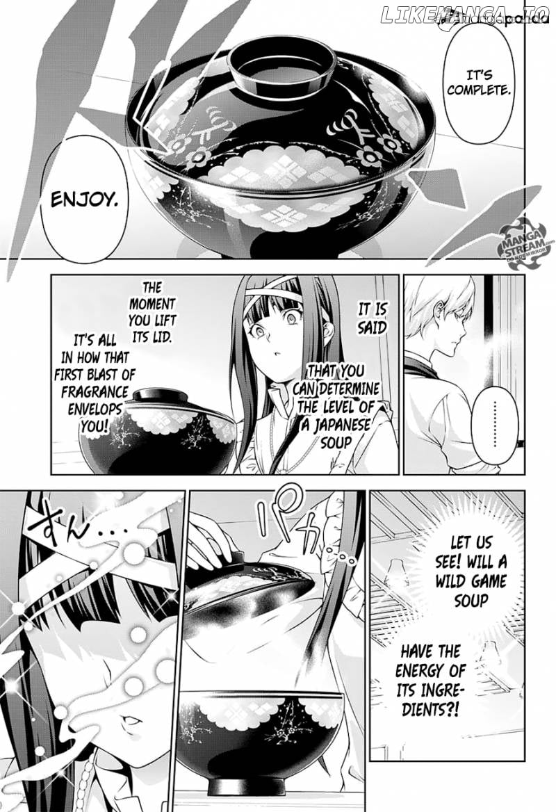 Shokugeki no Soma chapter 248 - page 13