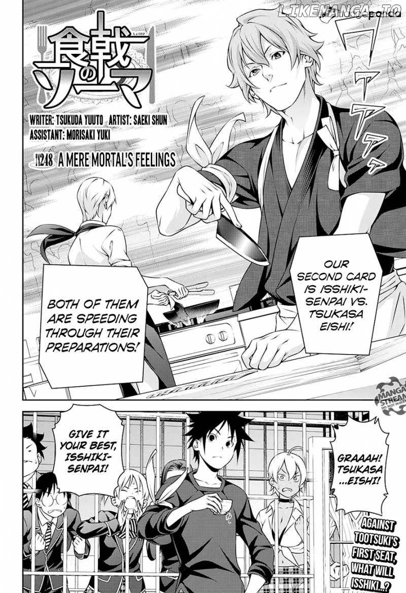 Shokugeki no Soma chapter 248 - page 2