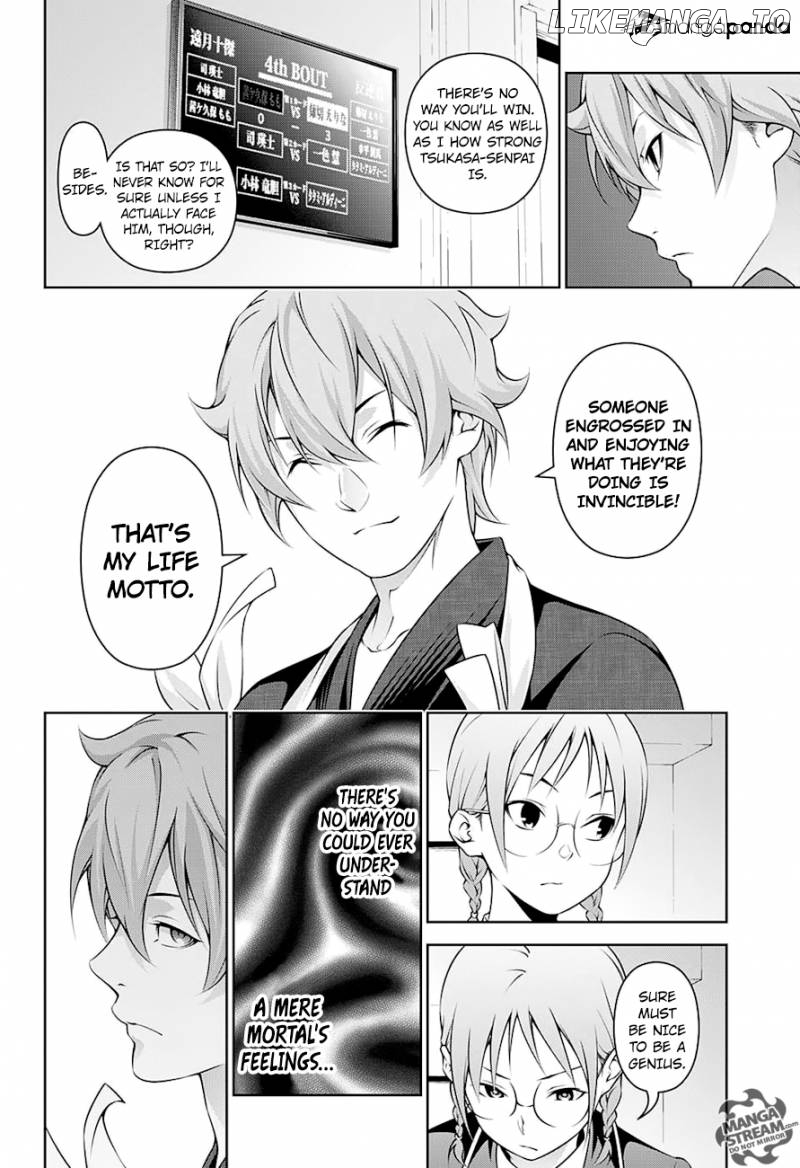 Shokugeki no Soma chapter 248 - page 6