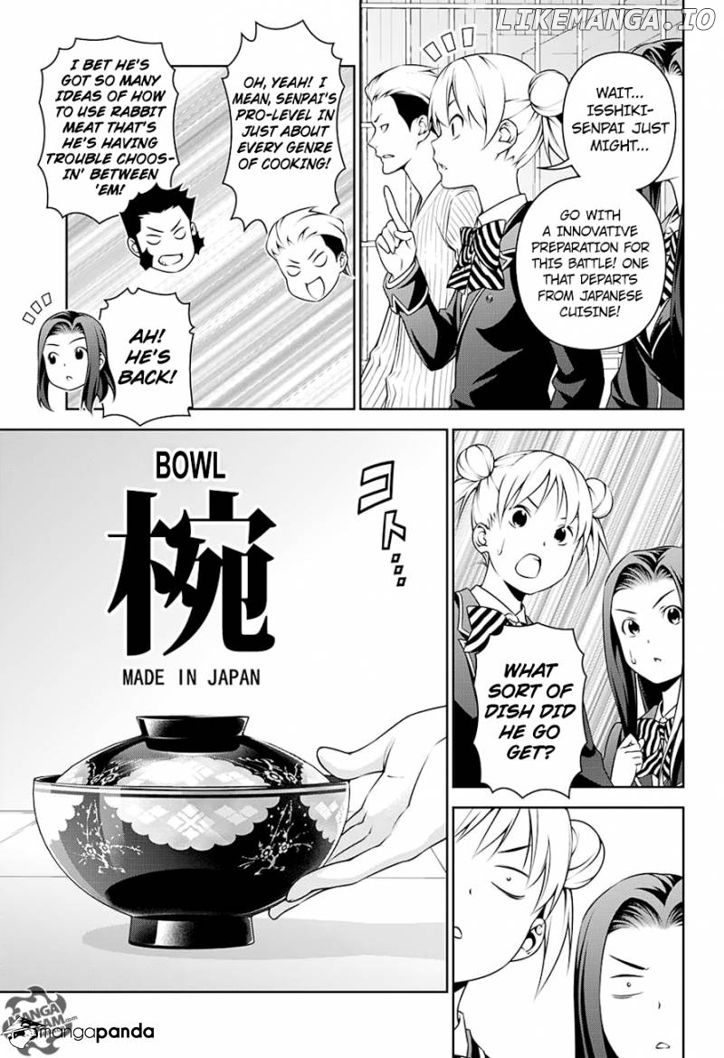 Shokugeki no Soma chapter 248 - page 7