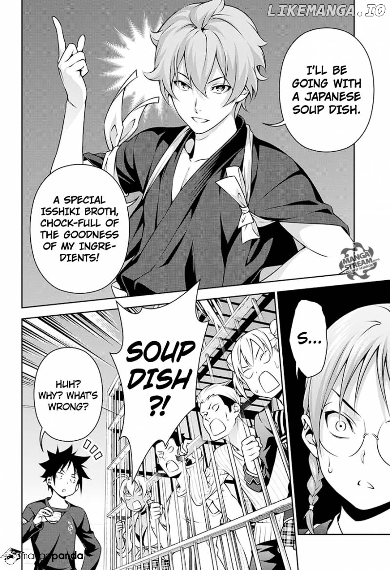 Shokugeki no Soma chapter 248 - page 8