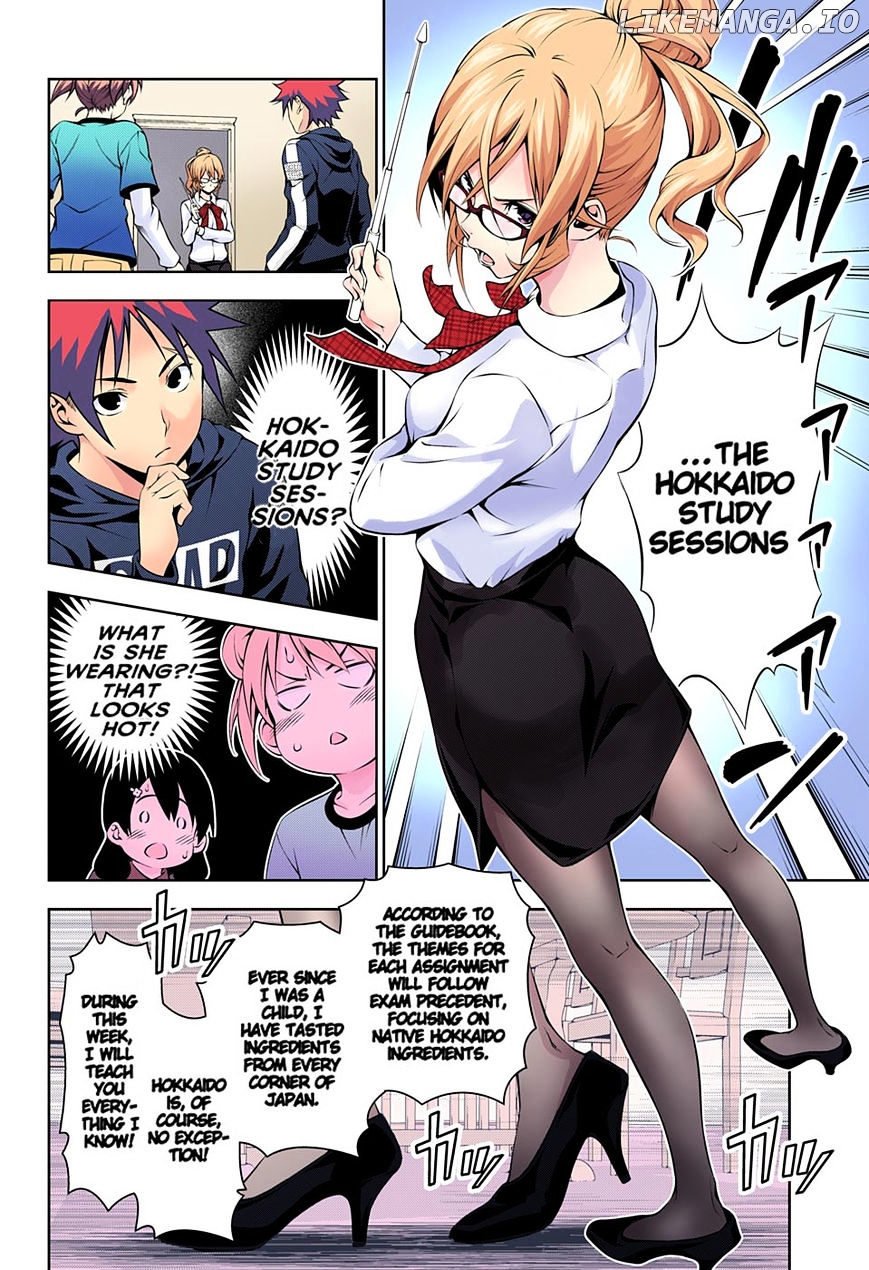 Shokugeki no Soma chapter 172.1 - page 10