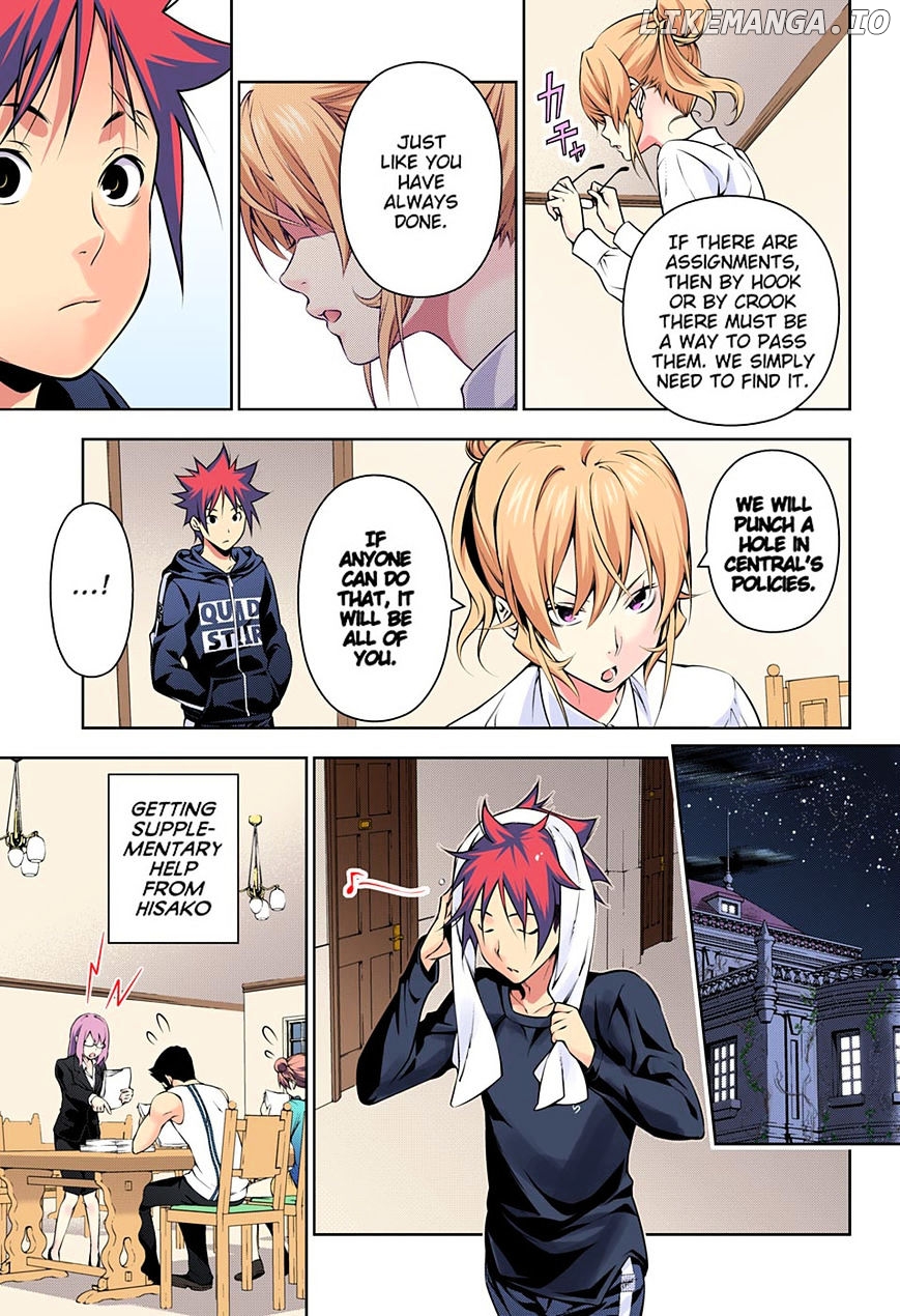 Shokugeki no Soma chapter 172.1 - page 15