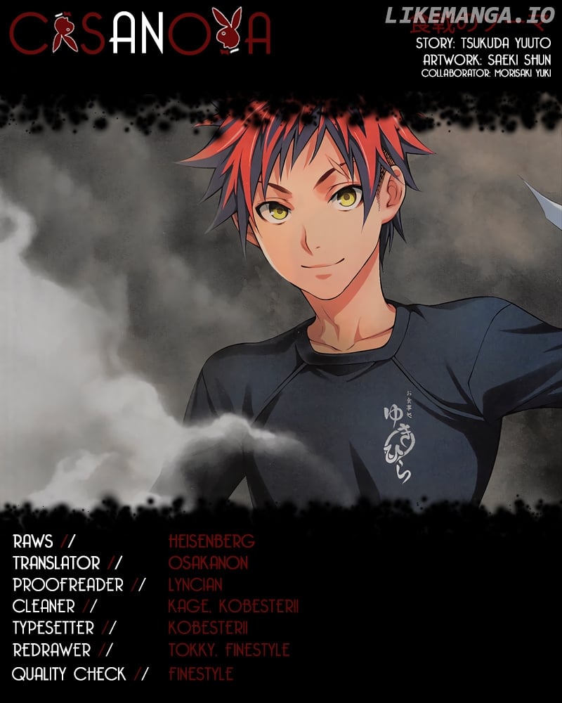Shokugeki no Soma chapter 315 - page 1