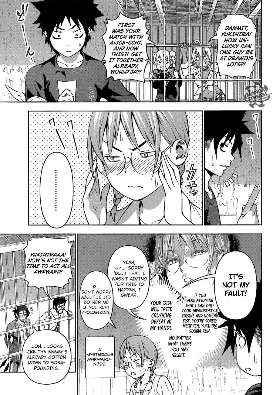Shokugeki no Soma chapter 207 - page 14