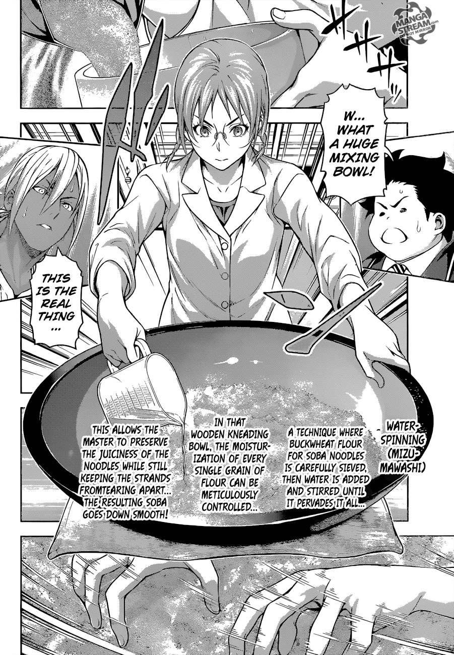 Shokugeki no Soma chapter 207 - page 15