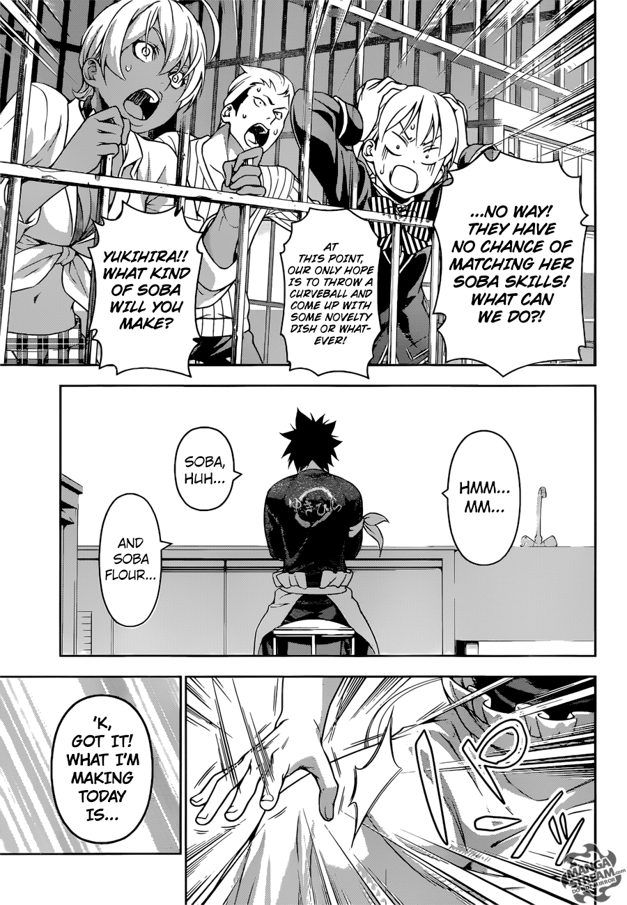 Shokugeki no Soma chapter 207 - page 18