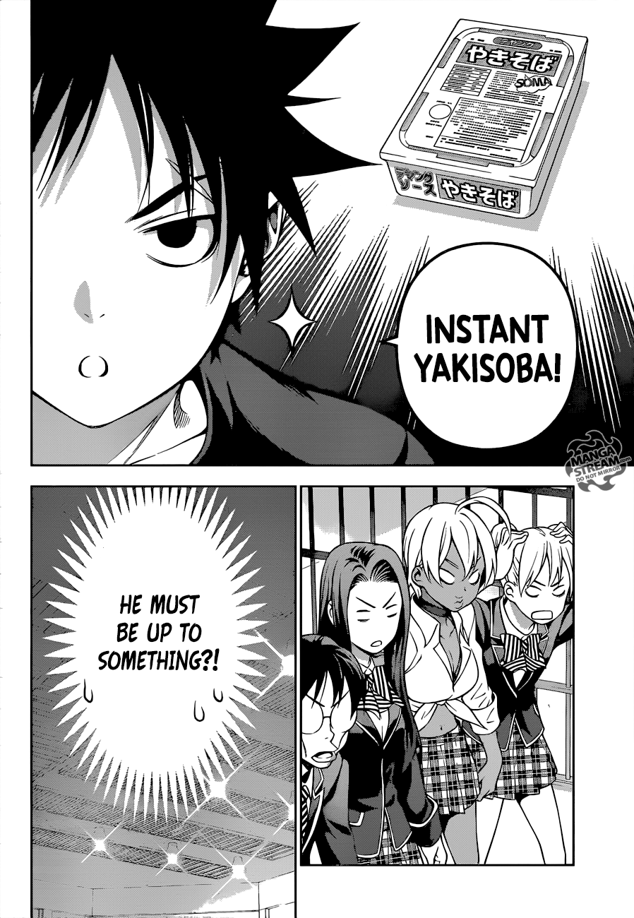 Shokugeki no Soma chapter 207 - page 19