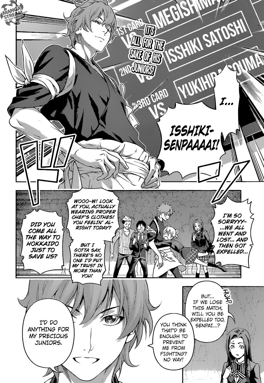 Shokugeki no Soma chapter 207 - page 3