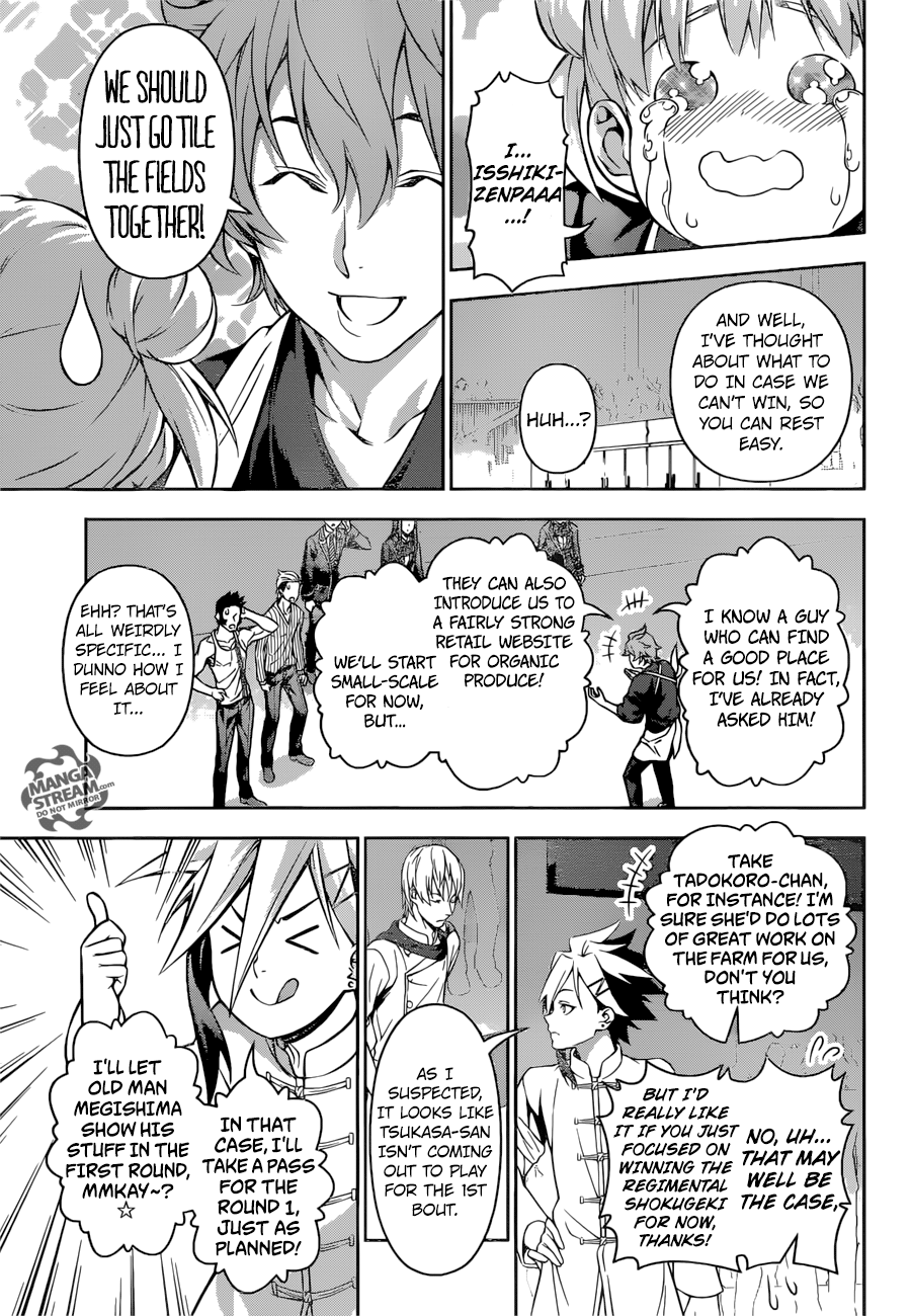 Shokugeki no Soma chapter 207 - page 4