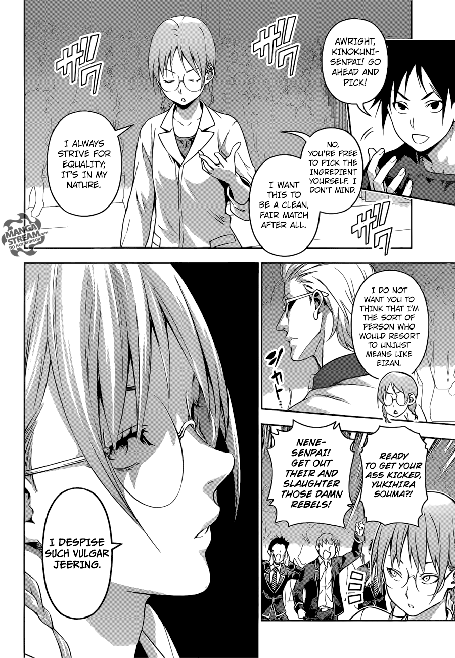 Shokugeki no Soma chapter 207 - page 7